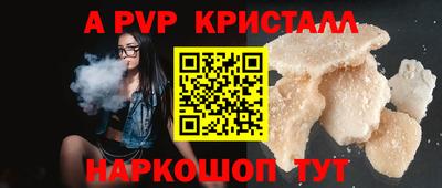мефедрон мука Кунгур