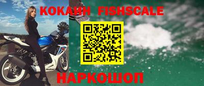 МДМА Кулебаки