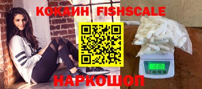 мефедрон мука Кунгур