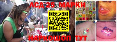 мефедрон мука Кунгур