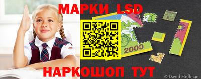 MDMA Кумертау