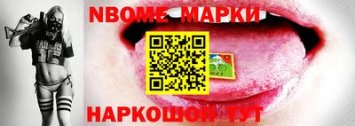 MDMA Кумертау