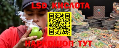мефедрон мука Кунгур