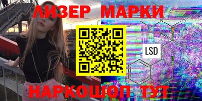 MDMA Кумертау