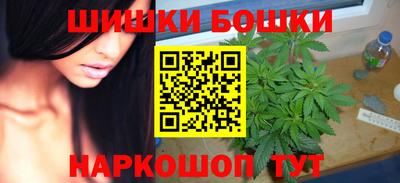 MDMA Кумертау