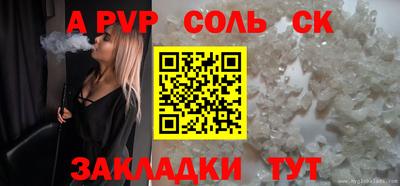 мефедрон мука Кунгур