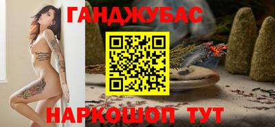 МДМА Кулебаки