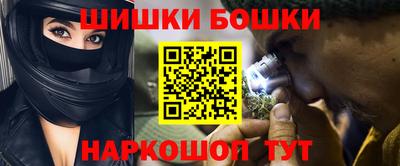 МДМА Кулебаки