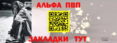 MDMA Кумертау