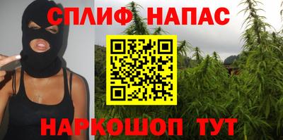 МДМА Кулебаки