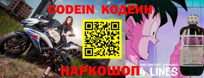 мефедрон мука Кунгур