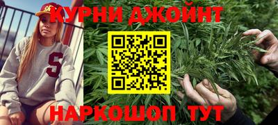 МДМА Кулебаки