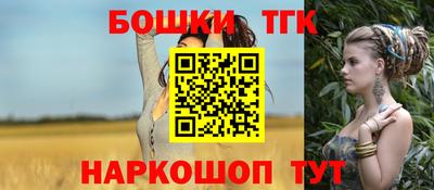 мефедрон мука Кунгур