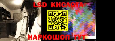 МДМА Кулебаки