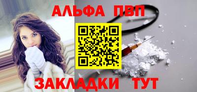 MDMA Кумертау