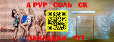 МДМА Кулебаки