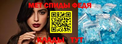МДМА Кулебаки