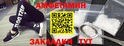 мефедрон мука Кунгур
