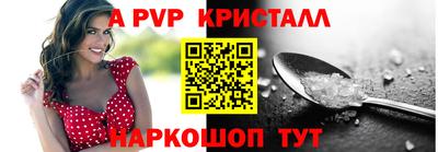 MDMA Кумертау