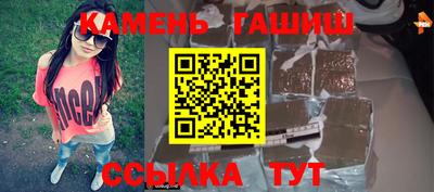 MDMA Кумертау