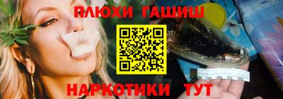 MDMA Кумертау