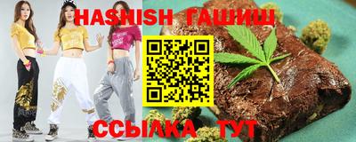 MDMA Кумертау
