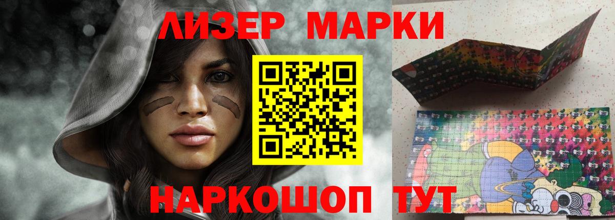 LSD-25 экстази ecstasy  Вход с VPN  ЛСД экстази ecstasy  Чебоксары 